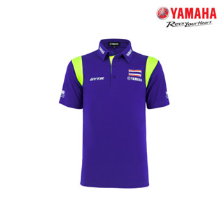 YAMAHA เสื้อโปโล BLUE GREEN น้ำเงินแถบเขียว