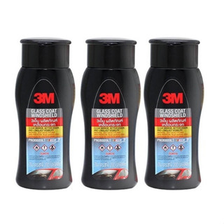 3M (3 ขวด) ผลิตภัณฑ์เคลือบกระจก PN08889LT ป้องกันหยดน้ำเกาะ Glass Coat Windshield ขนาด 200มล.