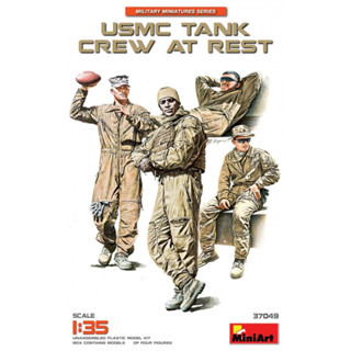 [MiniArt] 1/35 : USMC Tank Crew At Rest [MI 37049]