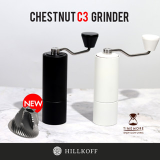 Hillkoff : เครื่องบดมือหมุน TimeMore Chestnut C3 : Black / White เครื่องบดเมล็ดกาแฟมือหมุน เครื่องบดกาแฟ