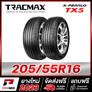 TRACMAX 205/55R16 ยางรถยนต์ขอบ16 รุ่น TX5 x 2 เส้น (ยางใหม่ผลิตปี 2023)