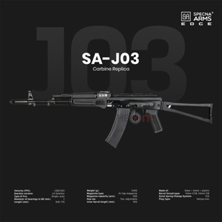 บีบี กัน ระบบไฟฟ้า AK Specna arms SA-J03 AK สีดำ EDGE 2.0 AEG