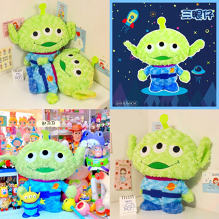 ส่งจากไทย💚 ตุ๊กตา Little green man กรีนแมน เจ้าสามตา aliens เอเลี่ยน ขนกุหลาบ ตุ๊กตาน่ารัก เป็นพร็อบแต่งห้อง ของขวัญ