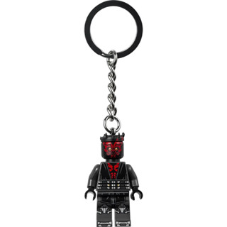 Lego Darth Maul™ Key Chain 854188