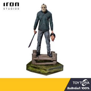 พร้อมส่ง+โค้ดส่วนลด Jason Voorhees: Friday The 13 1/10 Scale (Deluxe)  by Iron Studios (ลิขสิทธิ์แท้)