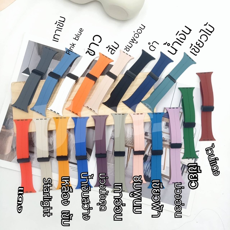 Lockยาง สายนาฬิกา watch ultra10 9 8 7 6  5 4 3 สายนาฬิกา smart watch ปรับง่าย 41/44/45/49/46mm  smart watch strap