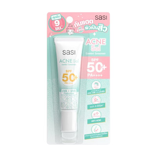 กันแดดศศิ แอคเน่ โซล Sasi Acne Sol Comfort Sunscreen​ SPF 50+ PA++++