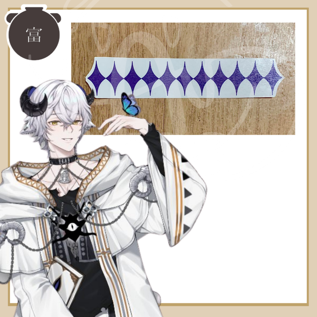 📦 พร้อมส่ง 📦 tattoo แทททู - baabel - ORION - Algorhythm Project cosplay