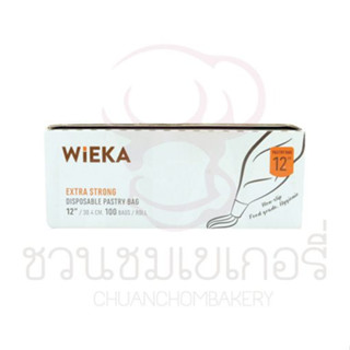 ถุงบีบ WIEKA แบบม้วน ขนาด 12 นิ้ว / 14 นิ้ว / 18 นิ้ว (100 ถุง ต่อ กล่อง)