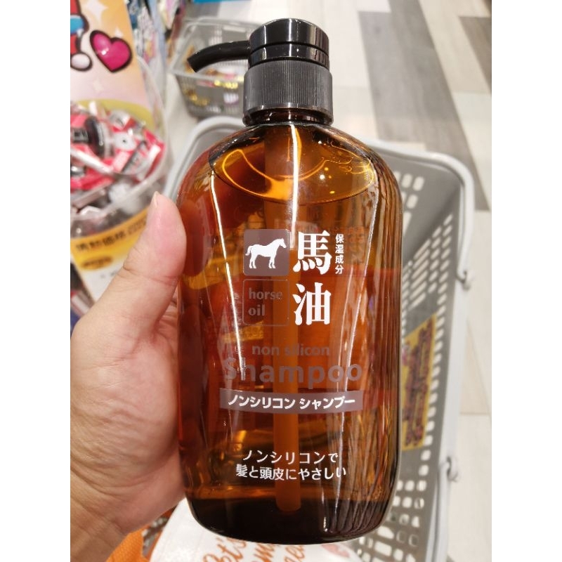 jt5​ ญี่ปุ่น​ คุมาโนะ น้ำมันม้า​ ชมพู​ ครีมนวด​ ซึบากิ​ kumano​ body shampoo conditioner horse oil​ tubaki 600ml