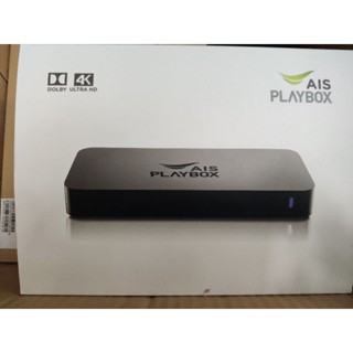 กล่อง Play box Ais v 2 ปลดล๊อค ดูบอลได้ ไม่มีรายเดือน