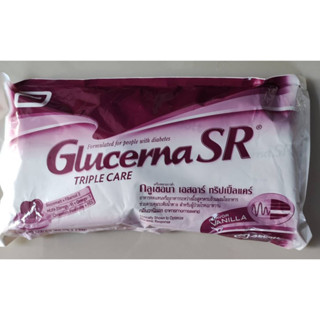 GlucernaSR TripleCare กลูเซอนา แบบถุงเติม 1,200 g (ขนาด400gx3ถุง)