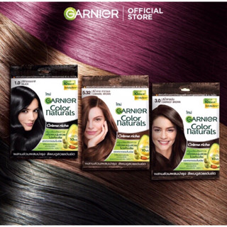 1 PC การ์นิเย่ คัลเลอร์ แนทเชอรัลส์ Garnier Color Naturals 30 ml. ส่งเร็ว☄️(สีแดงราสเบอรี่ พร้อมส่ง) ครีมเปลี่ยนสีผม