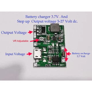 โมดูลชาร์จแบต พร้อม step up ปรับเพิ่มV แบบมีวงจรป้องกัน micro type-C usb สำหรับ แบต 3.7 v 1S ตัดไฟอัตโนมัติ