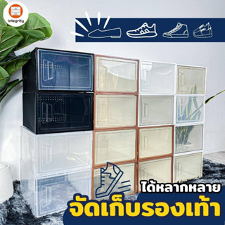 กล่องใส่รองเท้า รุ่นขายดี ONLY FRAME BOXES ฝาหน้า ฝาหลัง กล่องเก็บรองเท้า ขนาดใหญ่ รุ่นแนะนำ พร้อมส่งในไทย