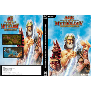 แผ่นเกมส์ PC Age of Mythology Extended Edition (1DVD)