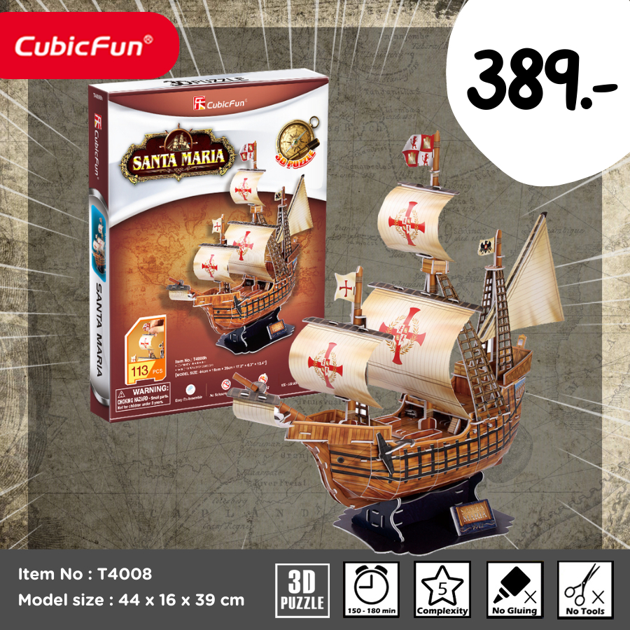 จิ๊กซอว์ 3 มิติ เรือสำราญ ซานต้ามาเรีย Santa Maria (ship of Columbus) T4008 แบรนด์ Cubicfun