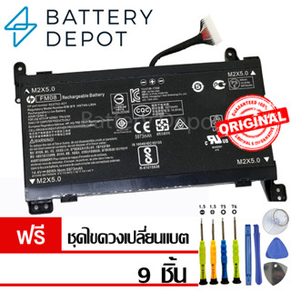 [ฟรี ไขควง] HP แบตเตอรี่ ของแท้ FM08 86Wh (สำหรับ HP Omen 17 17-an014ng, 17-AN012DX, 17-an070nz) 922977-855 HP Battery