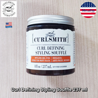 Curlsmith® Curl Defining Styling Souffle 237 ml เจลจัดแต่งทรงผม สำหรับผมหยิก ผมหยักศก