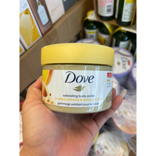 Dove Exfoliating Body Polish Scrub Crushed Almond &amp; Mango Butter 298ml.