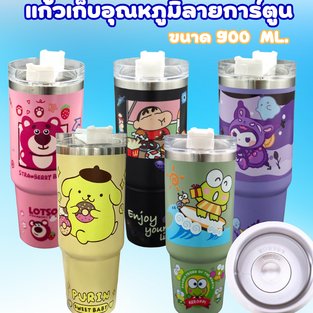 แก้วลายการ์ตูน เก็บอุณหภูมิ แก้วสแตนเลสแท้ 304 แถมฟรี!! หลอดพลาสติกแข็ง สินค้ามีพร้อมส่ง