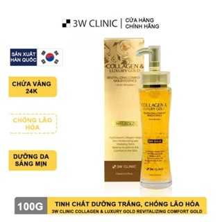 เซรั่ม 3 w Clinic🪄 3W CLINIC COLLAGEN&amp;LUKURY GOLD ✨️150 Ml.