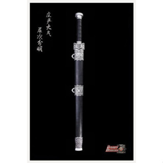 ดาบ Three Kingdom (สามก๊ก) Zhao Yun Qinggang Sword (กระบี่ชิงกัง จูล่ง)