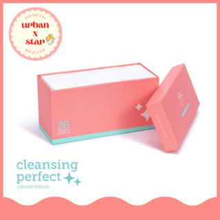 Rii 26 Cleansing Perfect Limited Edition (กล่องชมพู 90 แผ่น)