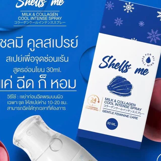 SHELLS ME MILK เชลมีสเปรย์ น้ำหอมน้องสาว กล่องน้ำเงิน สูตรอ่อนโยน ขนาด 30 ml.