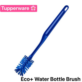 แปรงล้างขวด Tupperware รุ่น Eco+ Water Bottle Brush