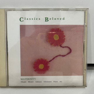 1 CD  MUSIC ซีดีเพลงสากล     Classics Beloved MATERNITY WPCS-4855    (D16D1)