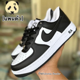 🐼รองเท้าผ้าใบ รุ่นมาใหม่ AirForce1[แพนด้า🐼] พร้อมส่ง(40-45) #1