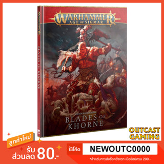 Warhammer Age of Sigmar: Chaos Battletome - Blades of Khorne ภาษาอังกฤษ ปกแข็ง (3rd edition)