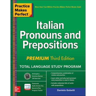 c321 PRACTICE MAKES PERFECT: ITALIAN PRONOUNS AND PREPOSITIONS, PREMIUM 9781260453478