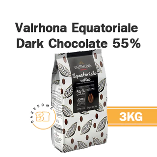 ยกถุง3KG [รถเย็น] Valrhona Chocolate Abinao 85% Guanaja 70% Caraibe 66% Equatoraile 55% Jivara 40% Ivoire 35% Dulcey 35%