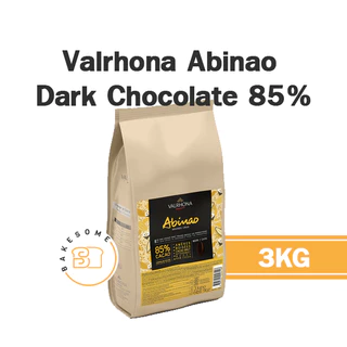 ยกถุง3KG [รถเย็น] Valrhona Chocolate Abinao 85% Guanaja 70% Caraibe 66% Equatoraile 55% Jivara 40% Ivoire 35% Dulcey 35%