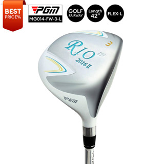 [11GOLF] PGM รหัสสินค้า MG014-FW-3-L แฟร์เวย์ #3 ผู้หญิง RIO II Golf Fairway 3