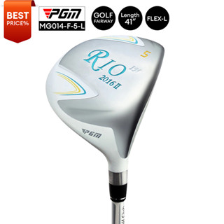 [11GOLF] PGM รหัสสินค้า MG014-F-5-L แฟร์เวย์ #5 ผู้หญิง GOLF PGM RIO II Fairway 5