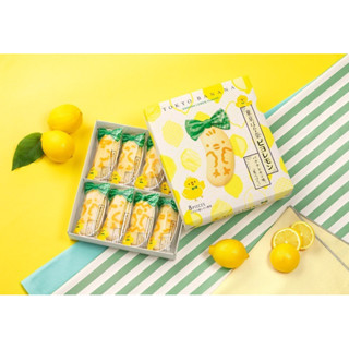 TOKYO BANANA Original Flavor รส Lemon ออกใหม่ ลิมิเต็ด หิ้วใหม่จากญี่ปุ่น