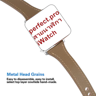 สายหนัง สำหรับใช้ได้กับ สายแอป.เปิ้ลวอช Smart Watch 11/10/9/8/7/6/5/4/3/2/1/SE สาย ขนาด 38/40/41mm 42/44/45/46/49mm
