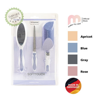 Titania - เซ็ตตกแต่งเล็บเท้า 4 ชิ้น (Softtouch Pedicure Set)