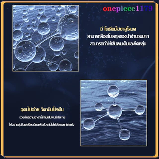 ครีมหมักผมคาเวียร์ เคราตินสดผมตรง เคราตินบำรุงผม 1000ML ครีมหมักผมเคราติน ไม่ต้องอบไอน้ำ Caviar ครีมหมักผมเสีย 1L(1187)