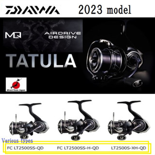 Daiwa 23TATULA หลากหลายประเภท FC/LT/2500/ss/ss-H/S/XH/QD ☆จัดส่งฟรี☆【ส่งตรงจากญี่ปุ่น】STELLA STRADIC TWIN POWER SW NASCI SALTIGA CERTATE CALDIA LUVIAS shimano Offshore Fishing Bait Spinning Reel Boat Shore เหยื่อจิ๊กกิ้ง)