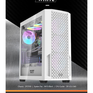 DF2100 ATX PC Case White DF2100 ATX PC Case Black