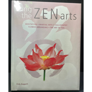 หนังสือปกแข็ง Living Zen Arts Meditation Martial Arts Calligraphy Flower-Arranging