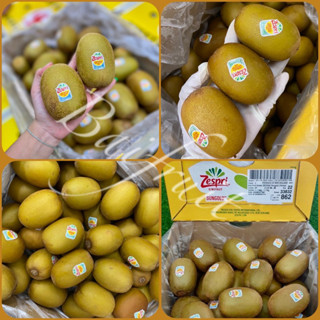 🇳🇿🥝 กีวี่สีทอง Zespri sungold 🥝🇳🇿 เบอร์ 22, 27 (5.7kg.) By Baifruit 🌿