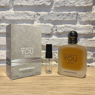 Empolio Armani Stronger With You Freeze น้ำหอมแท้แบ่งขาย 2ml, 5ml และ 10ml