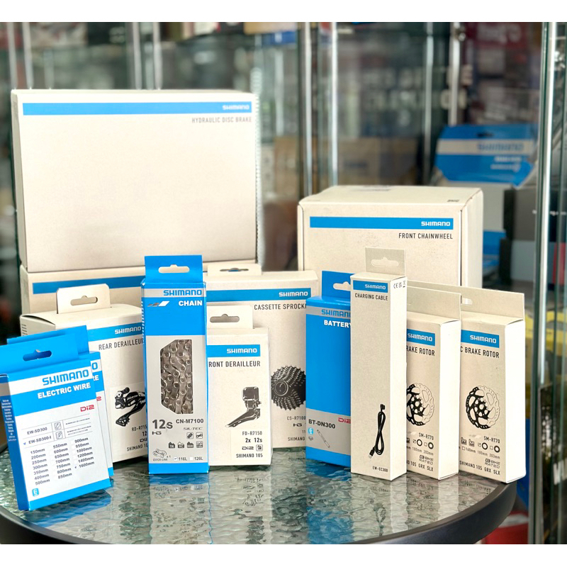 ชุดเกียร์ Shimano 105 R7100 Di2 Disc Groupset 12 สปีด ดิสเบรค