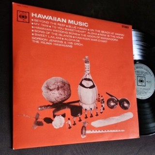 แผ่นเสียง12 นิ้ว Gordon Jenkins &amp;His Orchestra เพลงบรรเลงยอดนิยมในอดีตชุด The Kilima Hawaiians ทดลองฟังได้ครับ