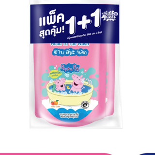 Babi mild เบบี้มายด์ คิดส์ เฮดทูโท จูซซี่ คิ้วตี้ รีฟิล 200 มล. (แพ็ค 2 ถุง)